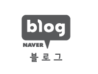 블로그