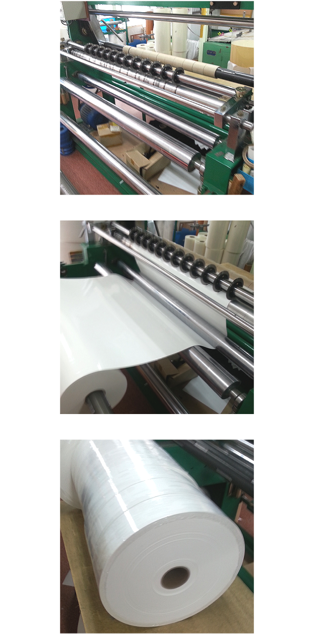 합지 커팅 가공